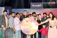 Ravi teja bengal tiger movie audio release