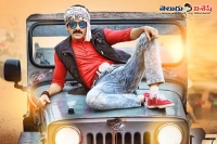 Ravi teja bengal tiger ready for realease