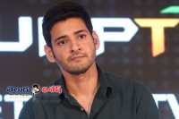 Mahesh bharath anu nenu after baahubali in hindi rights