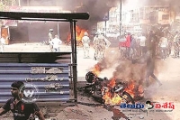 Violence near bhima koregaon