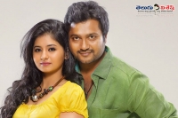 Bobby simha getting engaged to reshmi menon