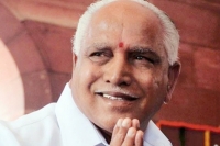 Karnataka cm yeddyurappa met chinna jeeyar swamy