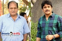 Nagarjuna condemns chalapathi rao derogatory comments