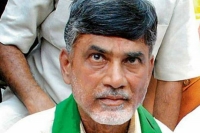 Chandrababu didnt attend the welcome ceremony to president pranab mukhaji