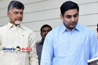 Nara lokesh confirmed ministry in re shuffle