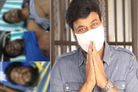 Megastar chiranjeevi panic on chittoor accident