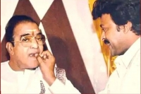 Chiranjeevi pays tribute to ntr on his birth anniversary