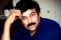 Chiranjeevi konidela tests positive for covid 19 under home quarantine