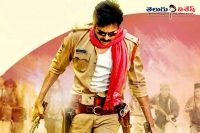 Cinematographer walks out of sardaar gabbar singh