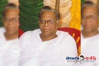 Congress senior leader passes away