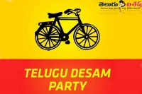 Congress party leaders demand to quit recognisation of telugudesamparty