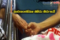 Couple from texas die holding hands after 58 years together