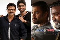 Daggubati family remake vikram vedha