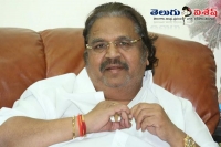 Health bulliten released on dasari health