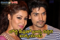 Gurmeet choudhary s wife debina bonnerjee upset with sana khan