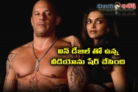 Deepika padukone share behind the scenes of xxx