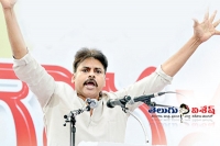 Pawan kalyan s musical protest album desh bachao poster released