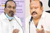 Etela rajender warns minister gangula kamalakar over targeting huzurabad activists