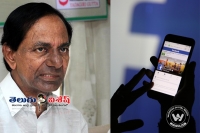 Facebook versus telangana government