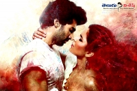 Katrina kaif fitoor official trailer