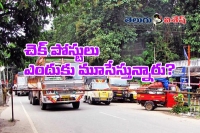 Ap govt new decision over gst implementation