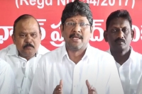 Ap employees unions demand postponement of panchayat