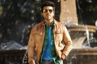 Happy birthday ram charan teja fighter 31