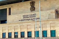 Ap panchayat polls hc directs sec not to use ewatch till feb 9