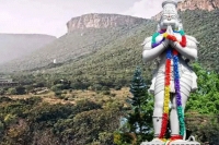 War of words between ttd and kishkinda trust on hanuman birth place