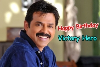 Victory venkatesh birthday special