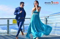 Akkineni akhil hey akhil full song