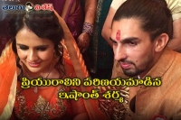 Cricketer ishant sharma ties the knot to basketball player