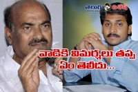 Jc diwakar reddy again fire on ys jagan