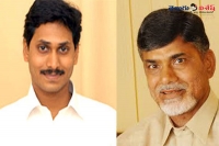 Jagan mohan reddy attacked on narachandrababu naidu