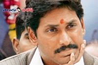 Purpose of jagan meet modi