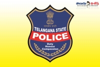 Jobs in telangana police department