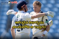 India vs england joe root and jonny bairstow fall short of vaughan