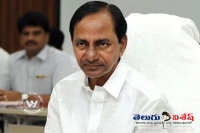 Kcr cabinet female minister soon