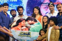 Krishnagaadi veera premagadha audio launched