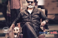 Kaala dog mani is 2 crores worth now