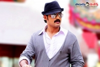 Kalyan ram sher movie audio release date