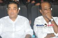 Rajinikanth and kamal haasan behaviour on tamil nadu politics