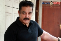 Kamal haasan next movie title thoongaavanam