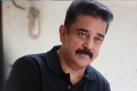 Power cuts to kamal hassan