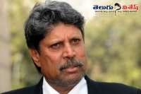 Kapil dev finally on twitter