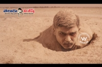 Karthi new movie teaser out