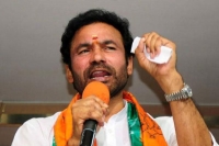 Kishan reddy said that need treatment