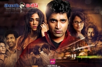 Kshanam remake into bollywood