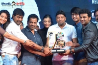 Kumari 21f platinum disc function