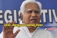 Telangana mp palvai govardhan reddy died